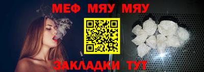 МДПВ Донецк