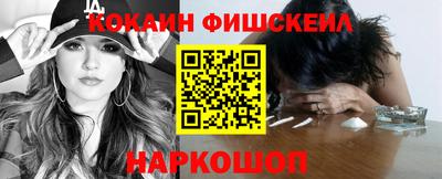 МДПВ Донецк