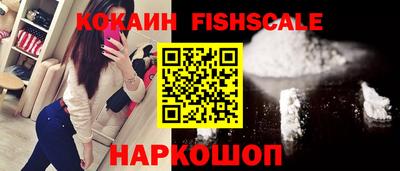 МДПВ Донецк