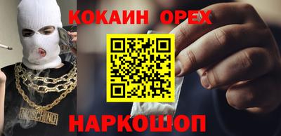 МДПВ Донецк