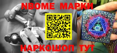 меф Донской