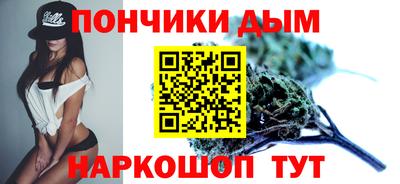 меф Донской