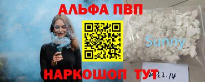 МДПВ Донецк