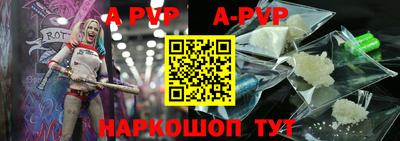 МДПВ Донецк