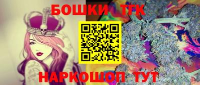 меф Донской