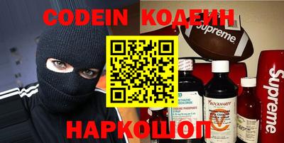 меф Донской