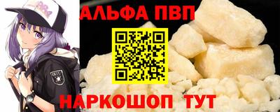 МДПВ Донецк