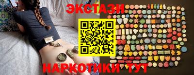 МДПВ Донецк
