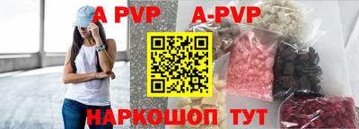 меф Донской