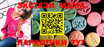 меф Донской