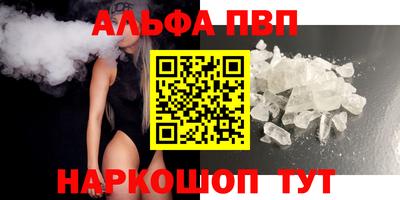 МДПВ Донецк