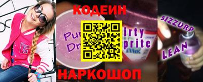 меф Донской