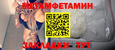 МДПВ Донецк