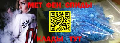 МДПВ Донецк