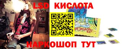 меф Донской