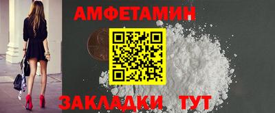 МДПВ Донецк