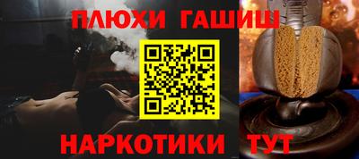 спиды Дубна