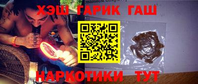 меф Донской