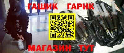 спиды Дубна