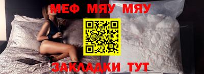 МДПВ Донецк