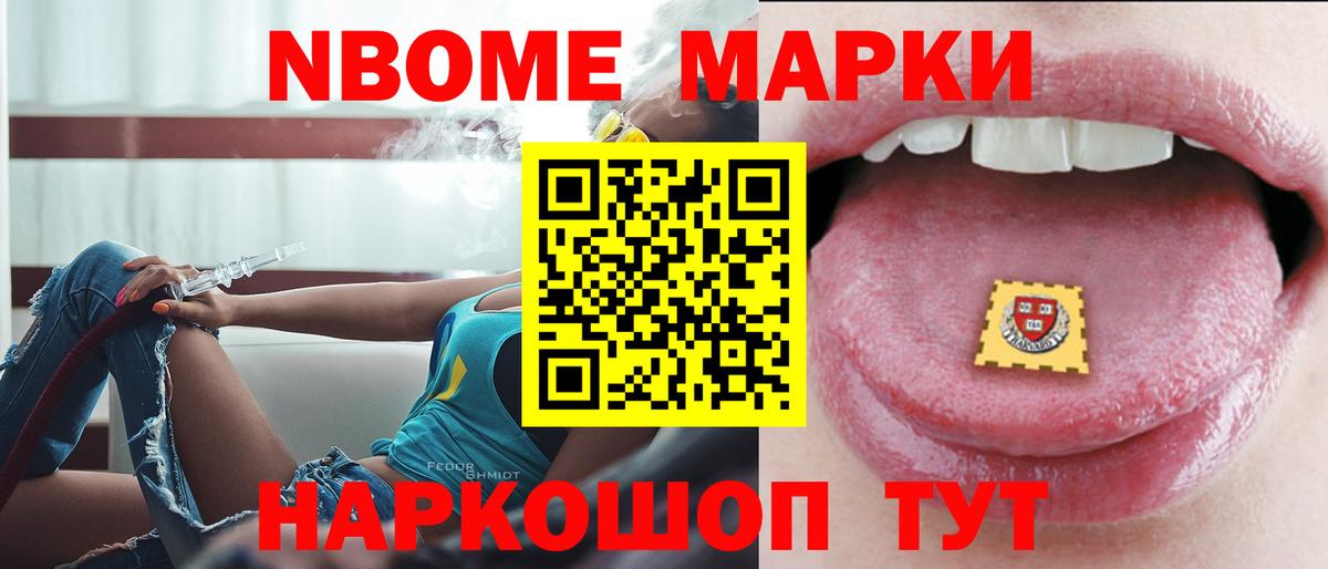 Дагестанские Огни  ЛСД экстази кислота  Вход с VPN 